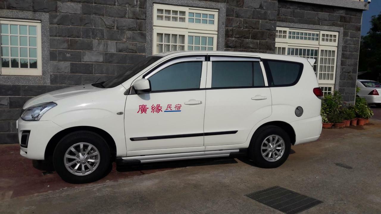 金門廣緣民宿 Guang Yuan B&B Jinsha Luaran gambar